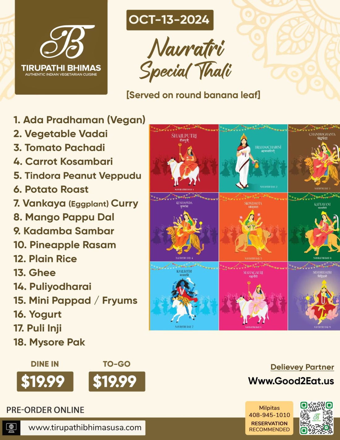 Bhimas Navarathri Special Thali - Pick up Sun, Oct 13